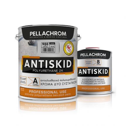 Αντιολισθητικό Xρώμα Πολυουρεθάνης ANTISKID Α+Β