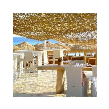 Δίχτυ Σκίασης Παραλλαγής Ερήμου Μπεζ 185gm