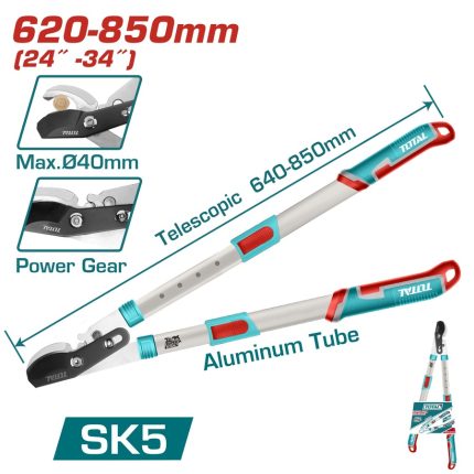 Total Ψαλίδα Κλάδου Τηλεσκοπική  65-85cm THTA1527406