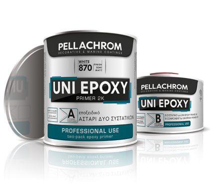 Εποξειδικό Αστάρι Δυο Συστατικών Λευκό UNI-EPOXY  Pellachrom